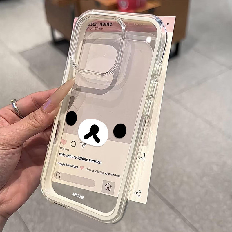 Cute Little bear expression 2i - Samsung Galaxy A55 review and price